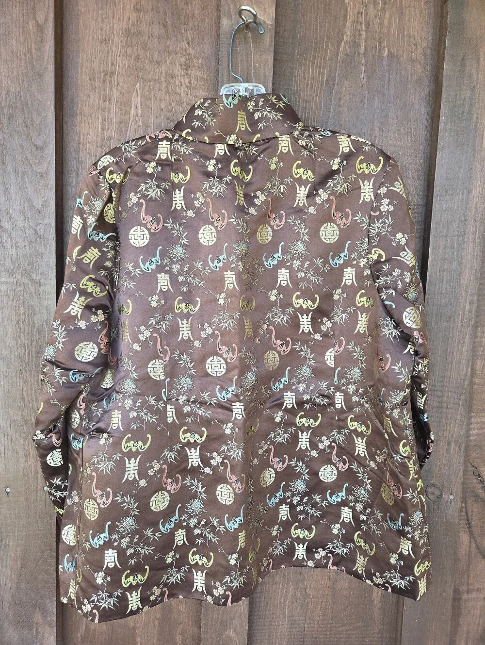 F28. Chinese Satin Jacket Vintage